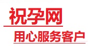 四会捐卵试管助孕机构-代媽网